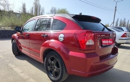 Dodge Caliber I рестайлинг, 2006 год, 800 000 рублей, 1 фотография