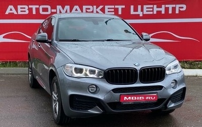 BMW X6, 2018 год, 4 900 000 рублей, 1 фотография