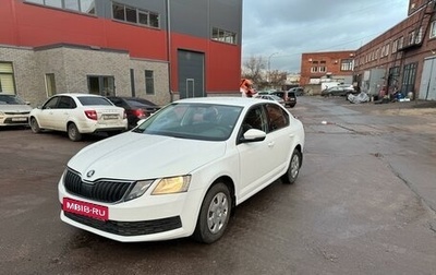 Skoda Octavia, 2017 год, 820 000 рублей, 1 фотография