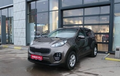 KIA Sportage IV рестайлинг, 2017 год, 2 259 000 рублей, 1 фотография