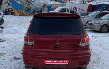 Mitsubishi Outlander III рестайлинг 3, 2002 год, 630 000 рублей, 3 фотография