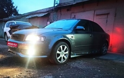 Audi A4, 2002 год, 470 000 рублей, 1 фотография