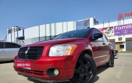 Dodge Caliber I рестайлинг, 2006 год, 800 000 рублей, 2 фотография