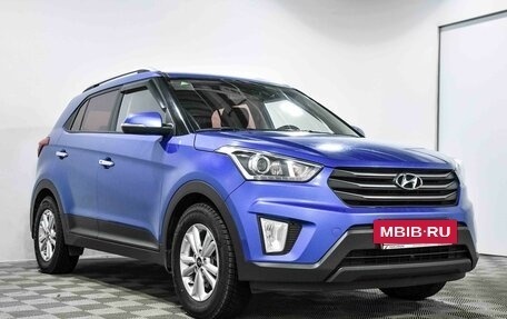 Hyundai Creta I рестайлинг, 2017 год, 1 925 000 рублей, 3 фотография