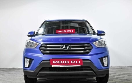 Hyundai Creta I рестайлинг, 2017 год, 1 925 000 рублей, 2 фотография