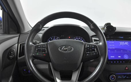 Hyundai Creta I рестайлинг, 2017 год, 1 925 000 рублей, 9 фотография