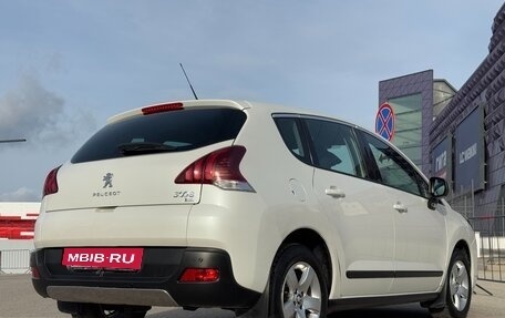 Peugeot 3008 I рестайлинг, 2014 год, 1 597 000 рублей, 23 фотография