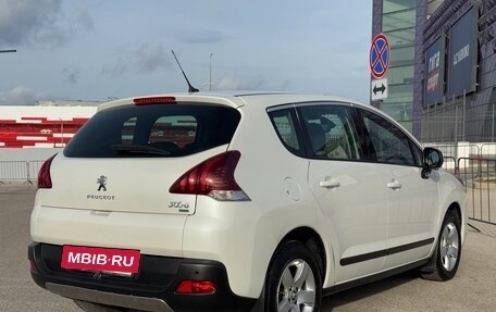 Peugeot 3008 I рестайлинг, 2014 год, 1 597 000 рублей, 24 фотография