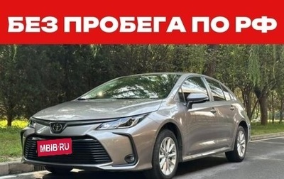 Toyota Corolla, 2021 год, 1 240 800 рублей, 1 фотография