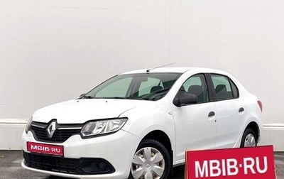 Renault Logan II, 2015 год, 572 800 рублей, 1 фотография