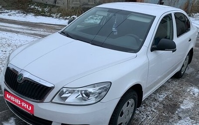 Skoda Octavia, 2013 год, 1 149 999 рублей, 1 фотография