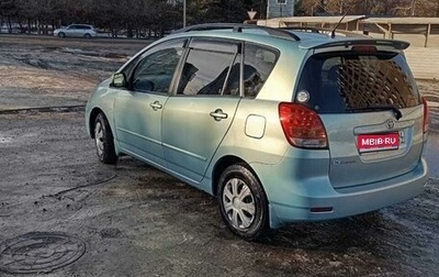 Toyota Corolla Spacio II, 2004 год, 645 000 рублей, 1 фотография