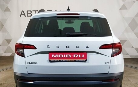 Skoda Karoq I, 2020 год, 2 200 000 рублей, 5 фотография