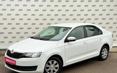 Skoda Rapid I, 2018 год, 1 270 000 рублей, 1 фотография