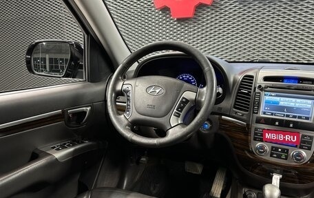 Hyundai Santa Fe III рестайлинг, 2011 год, 1 580 000 рублей, 13 фотография