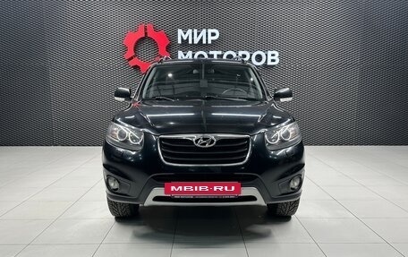 Hyundai Santa Fe III рестайлинг, 2011 год, 1 580 000 рублей, 2 фотография