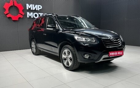 Hyundai Santa Fe III рестайлинг, 2011 год, 1 580 000 рублей, 1 фотография