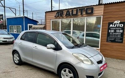 Toyota Vitz, 2008 год, 679 000 рублей, 1 фотография