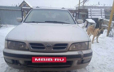 Nissan Primera II рестайлинг, 1998 год, 220 000 рублей, 1 фотография