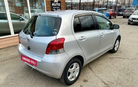 Toyota Vitz, 2008 год, 679 000 рублей, 3 фотография