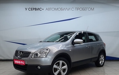 Nissan Qashqai, 2008 год, 905 000 рублей, 1 фотография