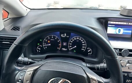 Lexus RX III, 2012 год, 3 150 000 рублей, 9 фотография