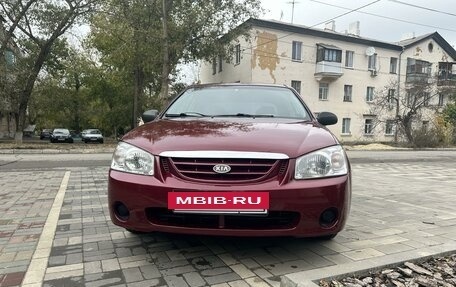 KIA Cerato I, 2005 год, 555 000 рублей, 2 фотография