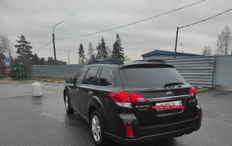 Subaru Outback IV рестайлинг, 2014 год, 1 900 000 рублей, 6 фотография