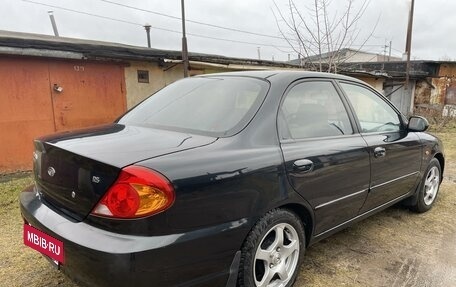 KIA Spectra II (LD), 2007 год, 400 000 рублей, 3 фотография