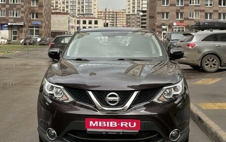 Nissan Qashqai, 2015 год, 1 950 000 рублей, 2 фотография