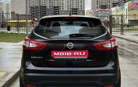 Nissan Qashqai, 2015 год, 1 950 000 рублей, 6 фотография