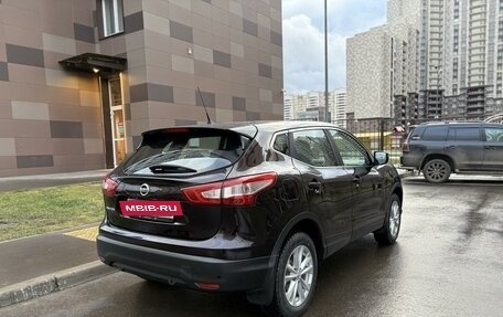 Nissan Qashqai, 2015 год, 1 950 000 рублей, 7 фотография