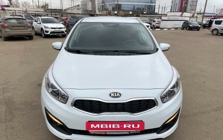 KIA cee'd III, 2018 год, 1 495 000 рублей, 8 фотография