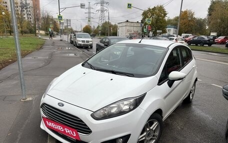 Ford Fiesta, 2015 год, 1 150 000 рублей, 3 фотография