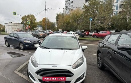 Ford Fiesta, 2015 год, 1 150 000 рублей, 2 фотография