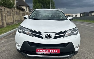 Toyota RAV4, 2014 год, 2 200 000 рублей, 1 фотография