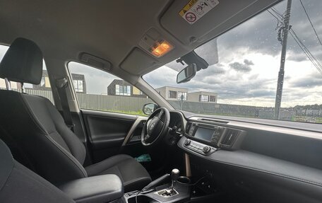 Toyota RAV4, 2014 год, 2 200 000 рублей, 9 фотография