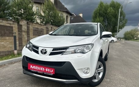 Toyota RAV4, 2014 год, 2 200 000 рублей, 3 фотография