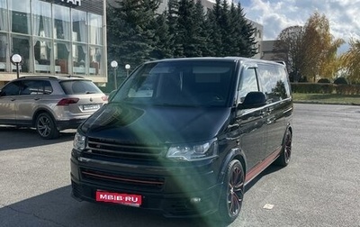 Volkswagen Multivan T5, 2012 год, 2 990 000 рублей, 1 фотография