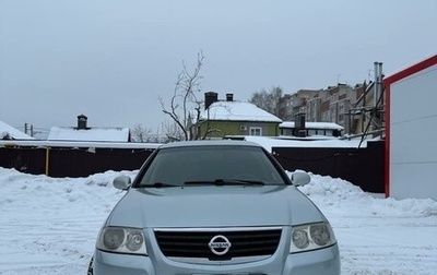 Nissan Almera Classic, 2006 год, 365 000 рублей, 1 фотография