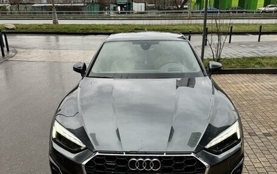 Audi A5, 2020 год, 6 050 000 рублей, 1 фотография