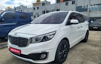 KIA Carnival III, 2020 год, 2 280 800 рублей, 1 фотография