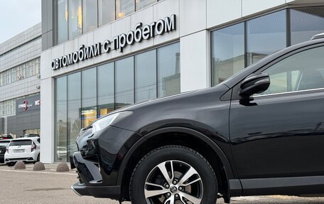 Toyota RAV4, 2017 год, 2 790 000 рублей, 2 фотография