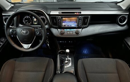 Toyota RAV4, 2017 год, 2 790 000 рублей, 12 фотография