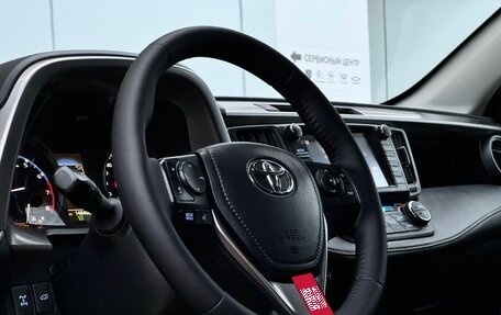 Toyota RAV4, 2017 год, 2 790 000 рублей, 11 фотография