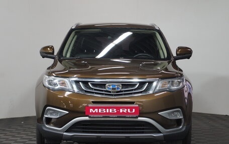 Geely Atlas I, 2019 год, 1 679 000 рублей, 2 фотография