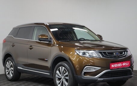 Geely Atlas I, 2019 год, 1 679 000 рублей, 3 фотография