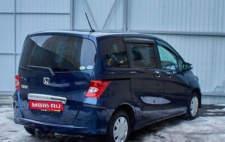 Honda Freed I, 2011 год, 1 385 000 рублей, 4 фотография