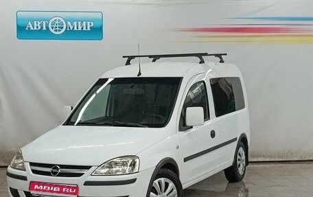 Opel Combo C, 2008 год, 560 000 рублей, 1 фотография