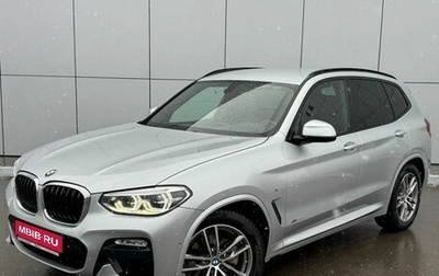 BMW X3, 2018 год, 5 090 000 рублей, 1 фотография